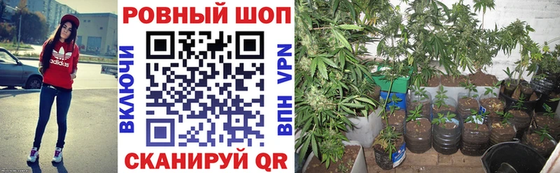 АМФЕТАМИН Углегорск