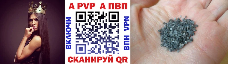 Магазины продажи наркотиков Углегорск LSD-25 Cocaine Амфетамин А ПВП Мефедрон ГАШ Конопля