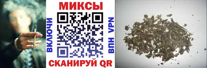 MEGA вход  Углегорск  сайты даркнета телеграм  Бутират жидкий экстази 