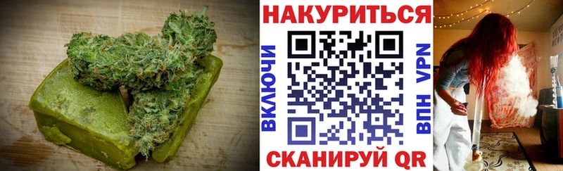 Canna-Cookies марихуана Углегорск