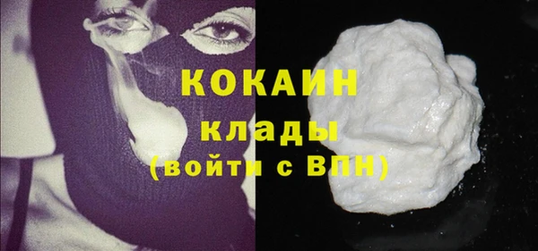 не бодяженный Абдулино
