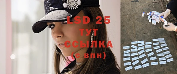мяу мяу мука Абинск