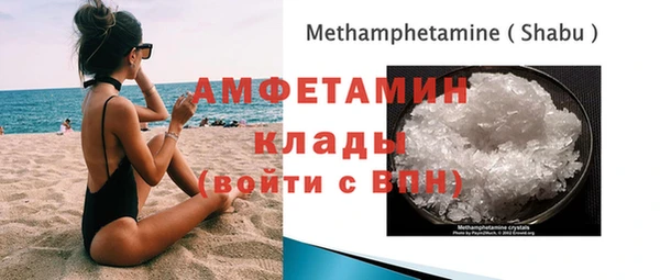 не бодяженный Абаза