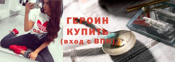 не бодяженный Абдулино