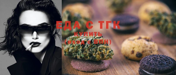 мяу мяу мука Абинск