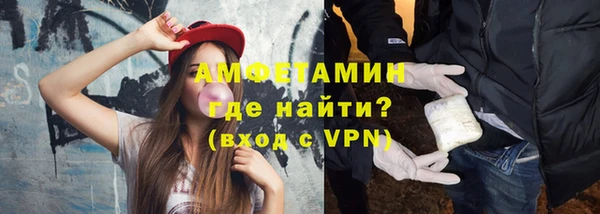 не бодяженный Абдулино