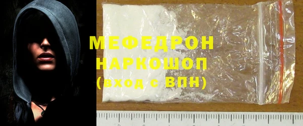 не бодяженный Абаза