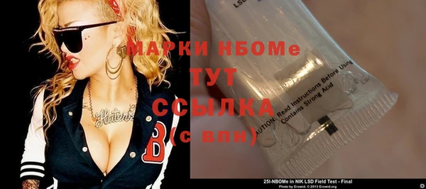 не бодяженный Абдулино