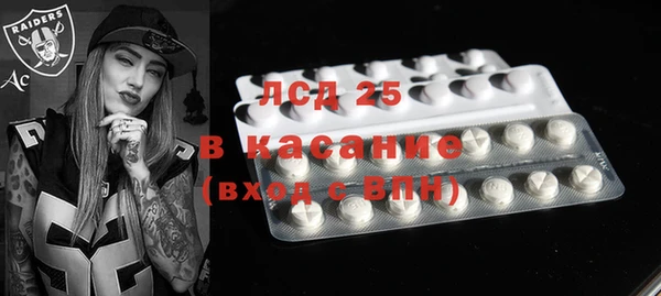 не бодяженный Абдулино