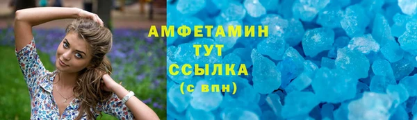 не бодяженный Абдулино