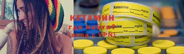 не бодяженный Абдулино