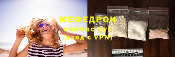 не бодяженный Абдулино