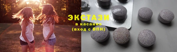 мяу мяу мука Абинск