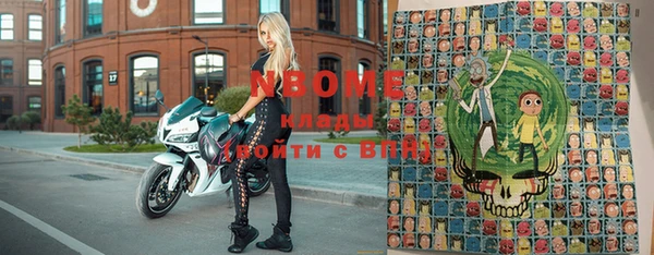 не бодяженный Абаза