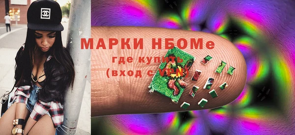 мяу мяу мука Абинск