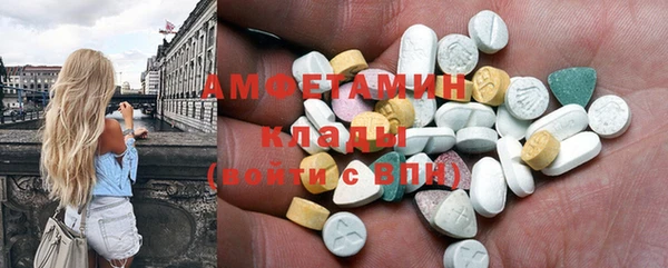 мяу мяу мука Абинск