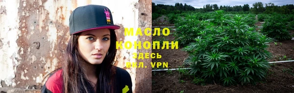 не бодяженный Абдулино