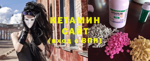 мяу мяу мука Абинск