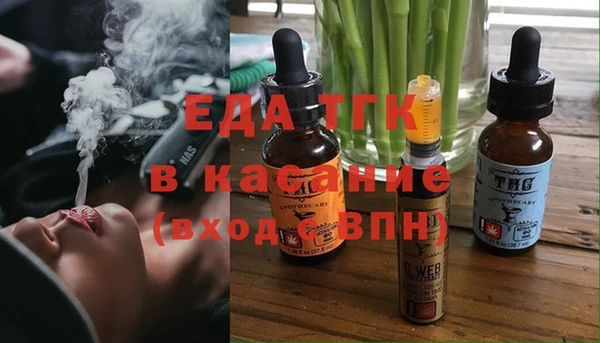 не бодяженный Абдулино