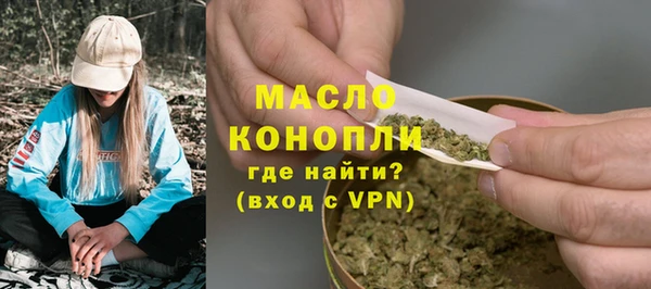 не бодяженный Абаза