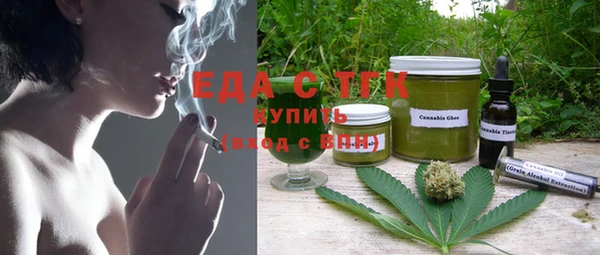 не бодяженный Абдулино