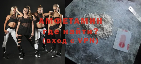 не бодяженный Абдулино