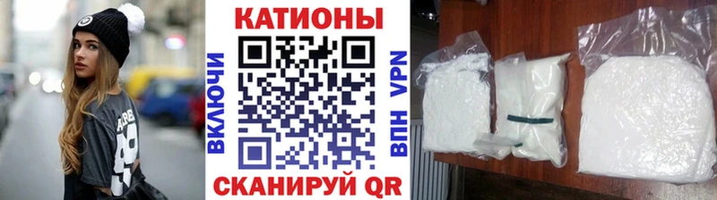 МЯУ-МЯУ VHQ  Углегорск 