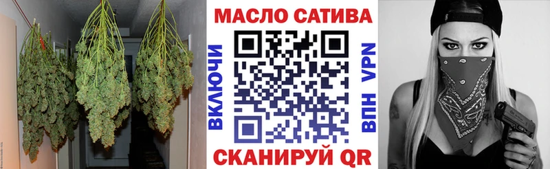 Дистиллят ТГК вейп  Углегорск 