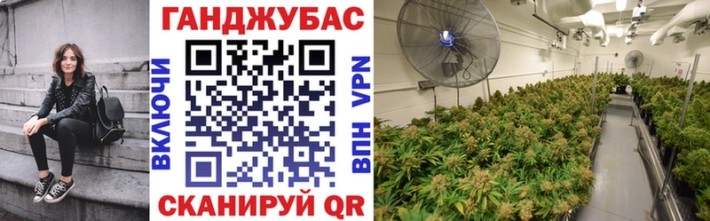 KRAKEN зеркало  Углегорск  Конопля Bruce Banner  где купить наркоту 